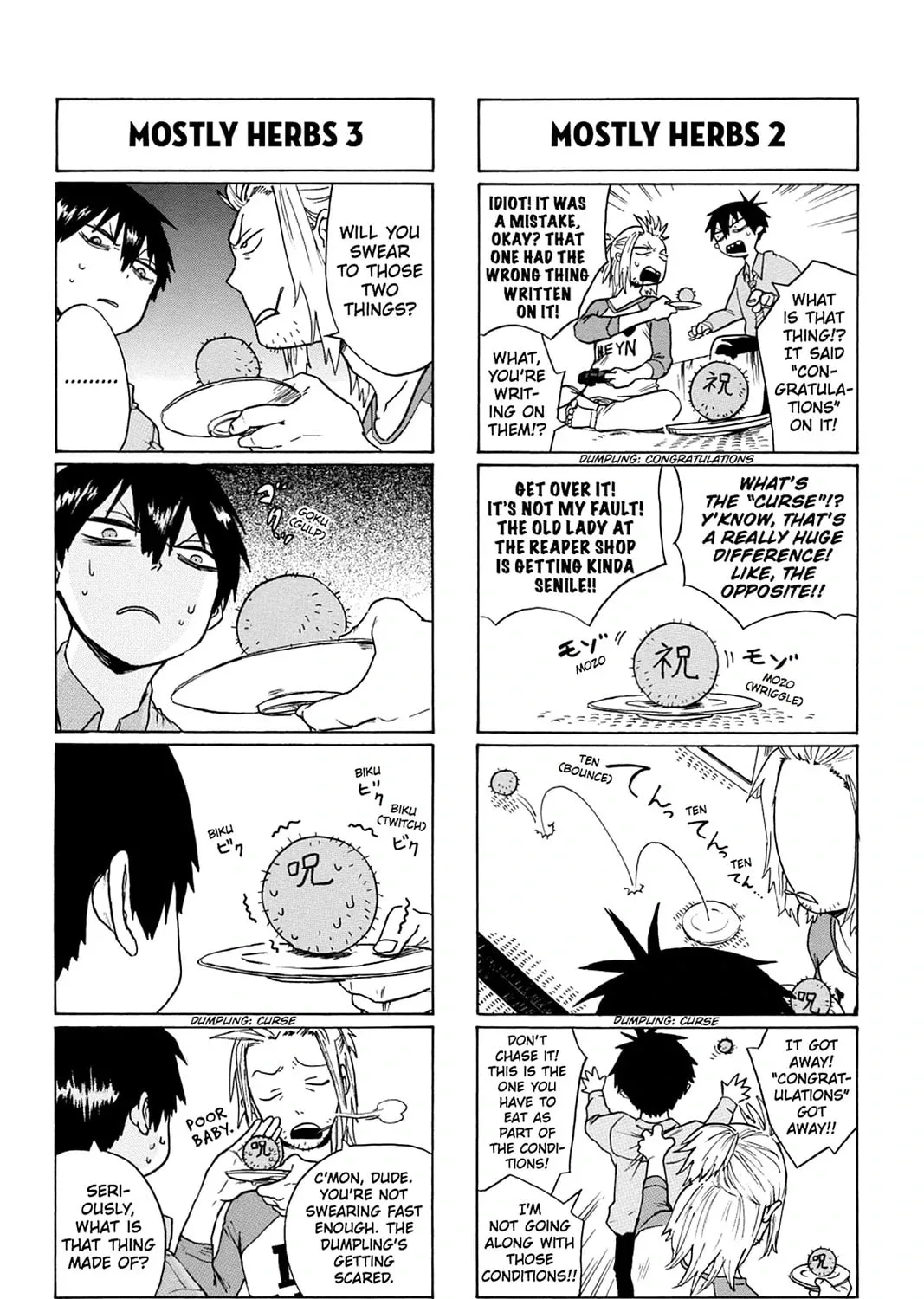 Bloody Brat Chapter 26 page 3 - 