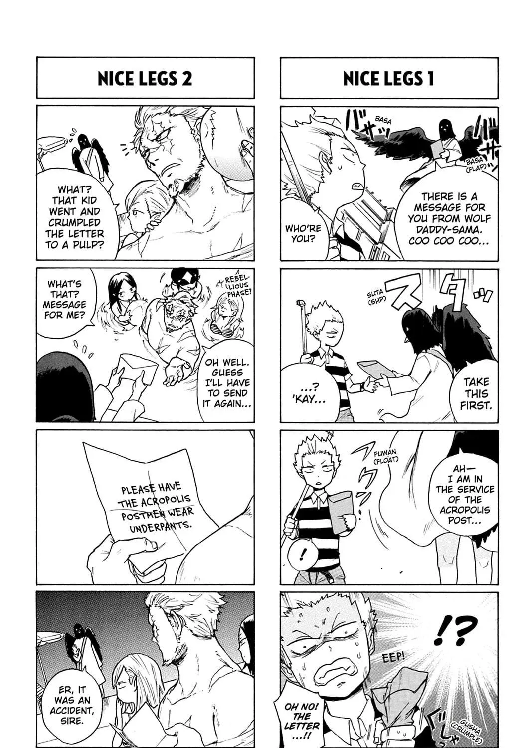 Bloody Brat Chapter 26 page 5 - 
