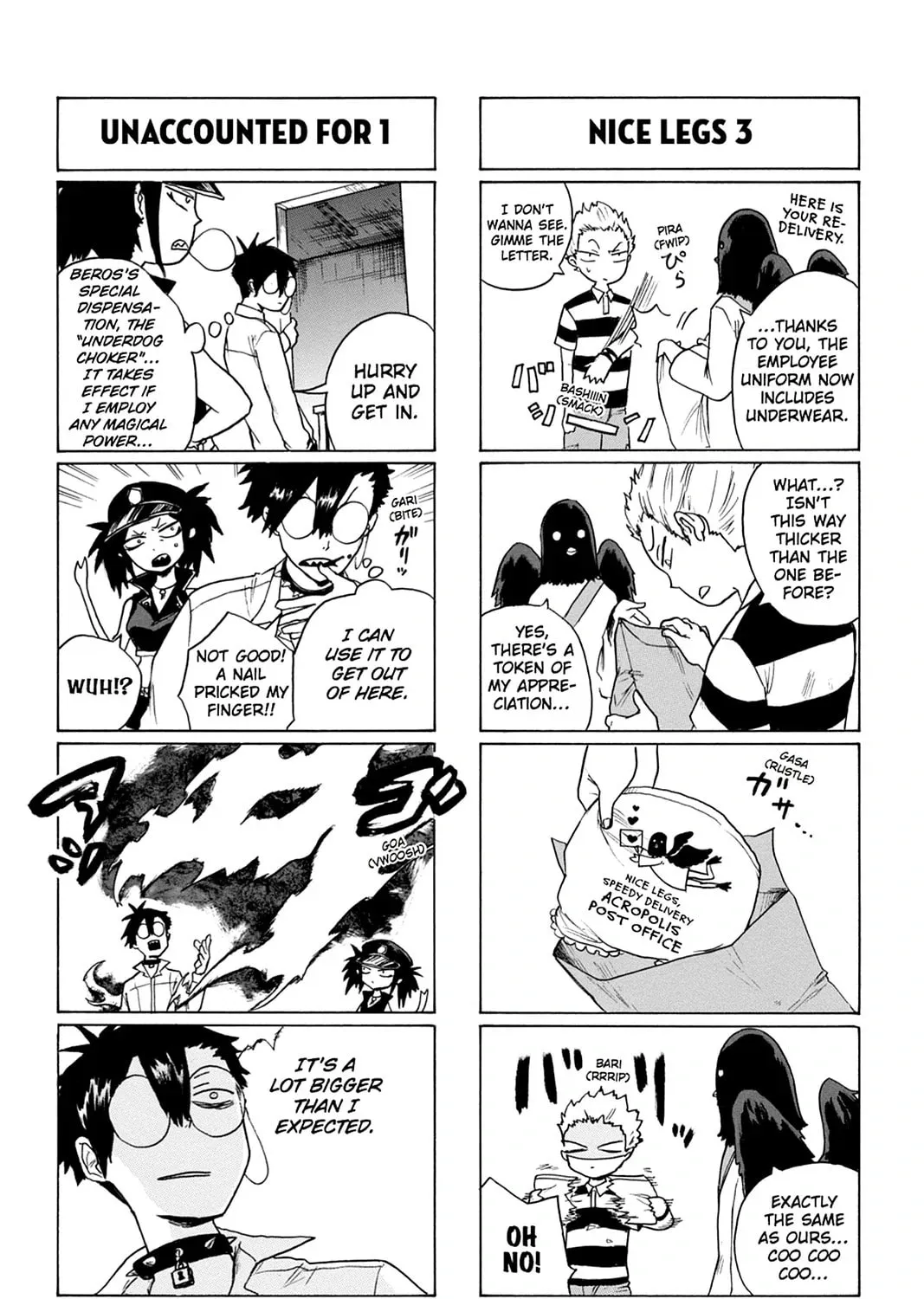 Bloody Brat Chapter 26 page 7 - 