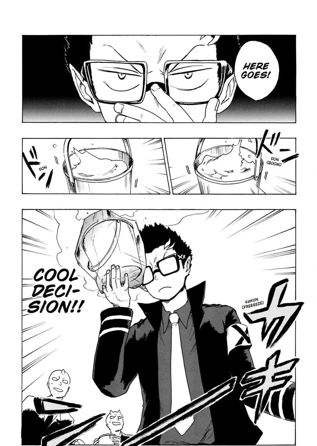 Bloody Brat Chapter 27 page 13 - 
