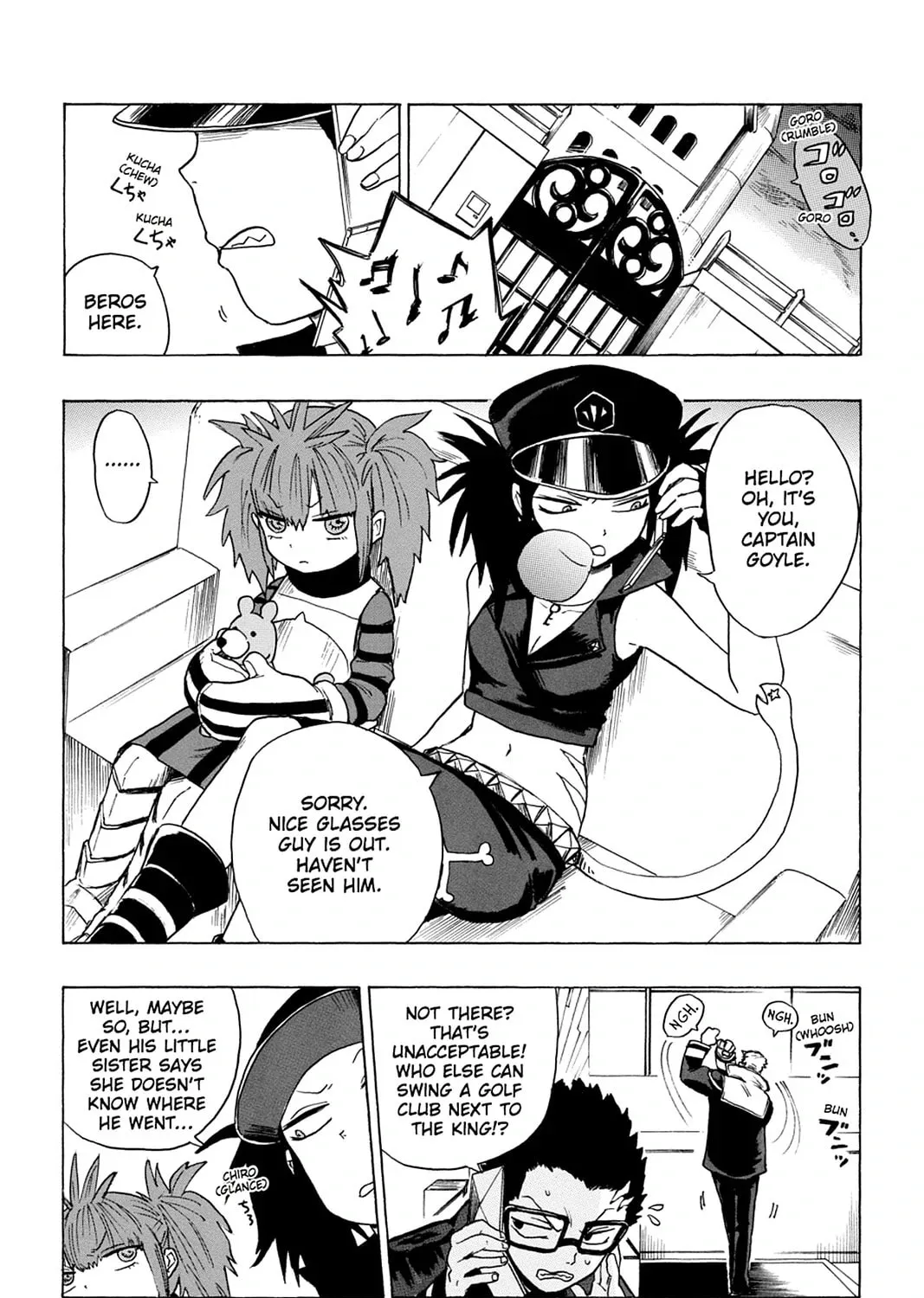 Bloody Brat Chapter 27 page 3 - 