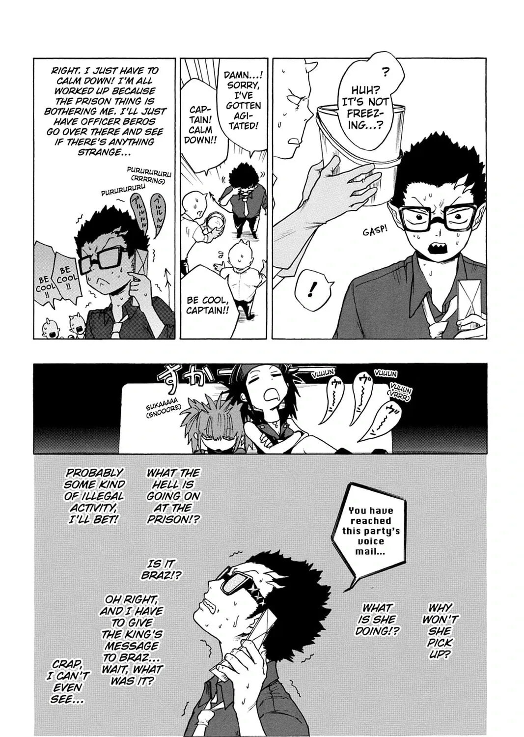 Bloody Brat Chapter 27 page 27 - 