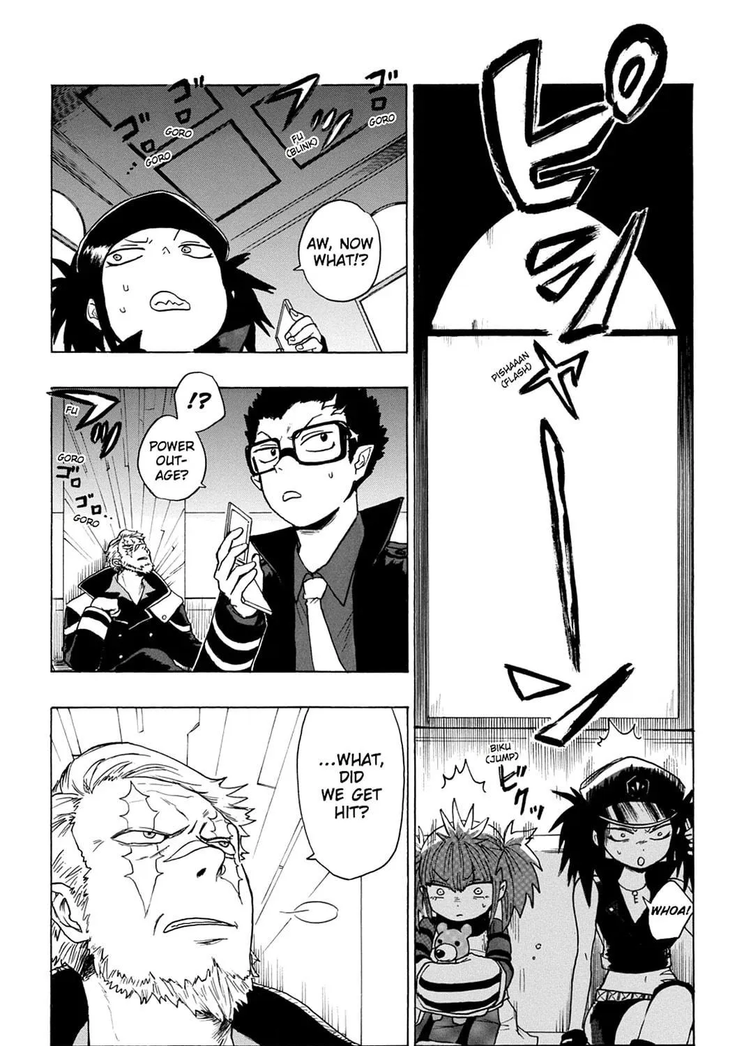 Bloody Brat Chapter 27 page 5 - 