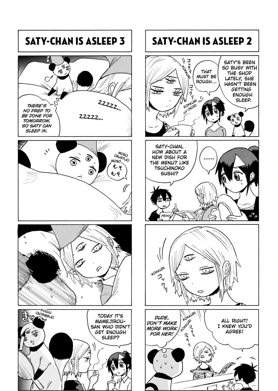 Bloody Brat Chapter 28 page 3 - 