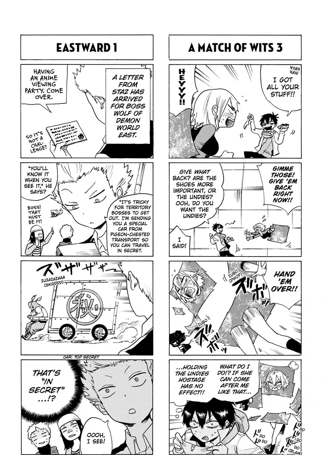 Bloody Brat Chapter 28 page 7 - 