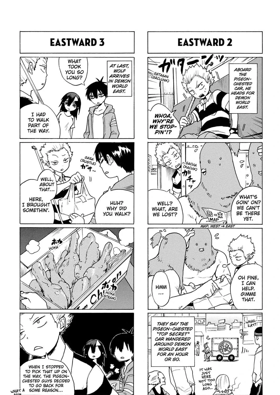 Bloody Brat Chapter 28 page 9 - 