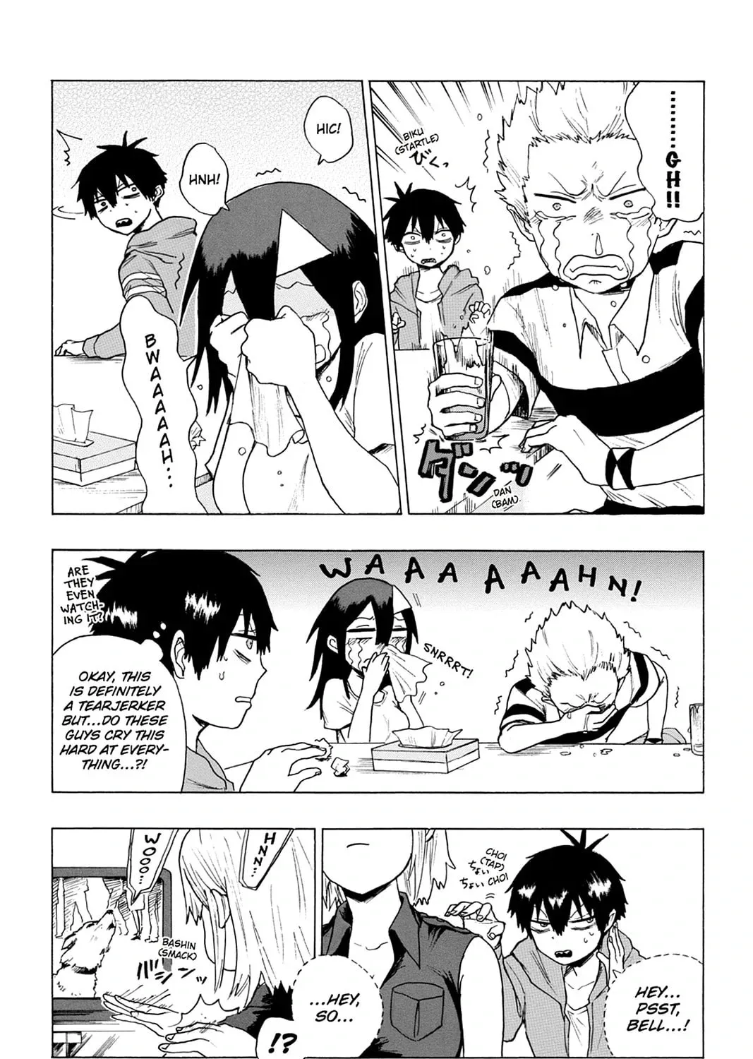 Bloody Brat Chapter 29 page 7 - 