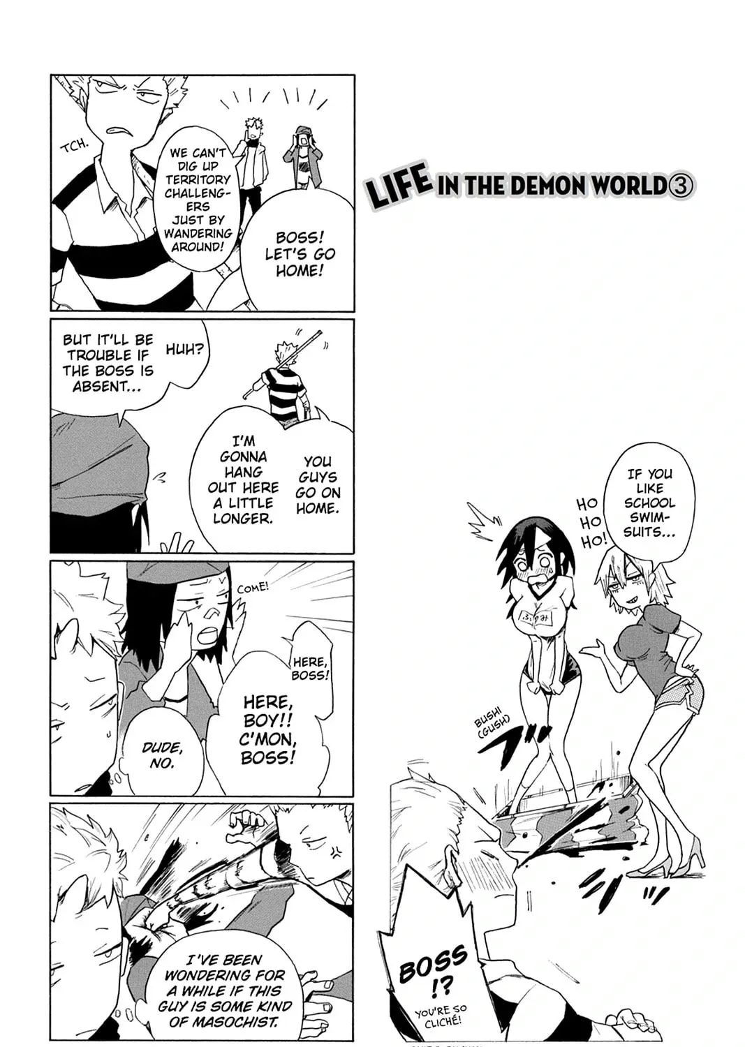 Bloody Brat Chapter 3 page 1 - 