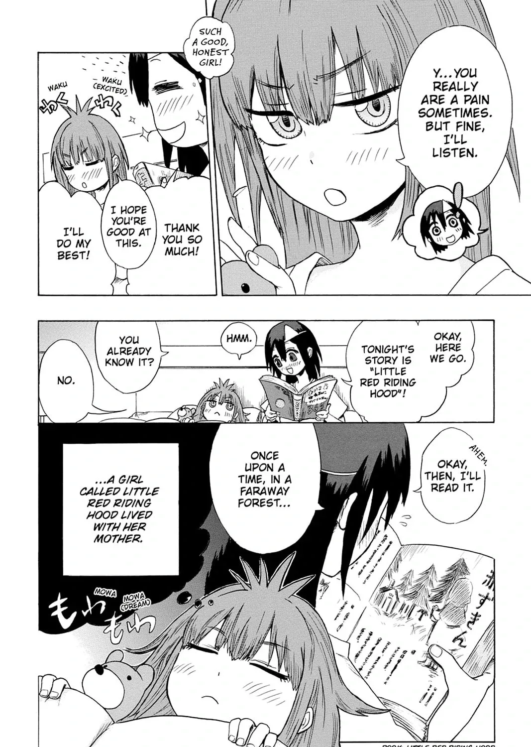 Bloody Brat Chapter 3 page 7 - 