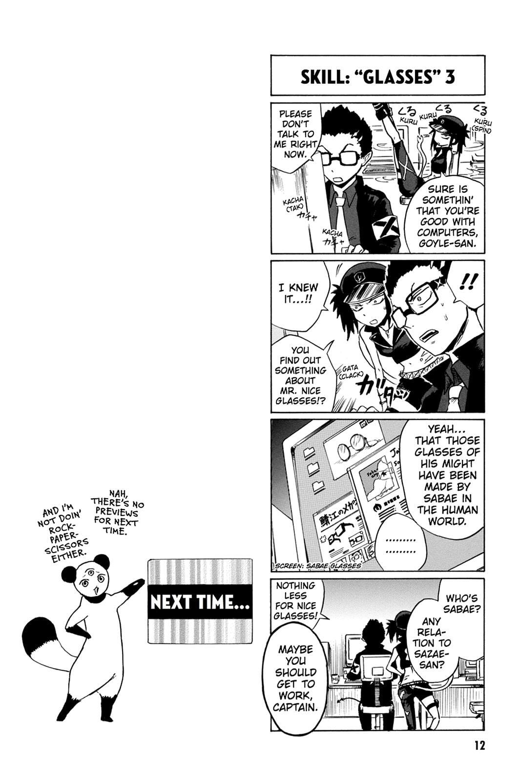 Bloody Brat Chapter 31 page 13 - 