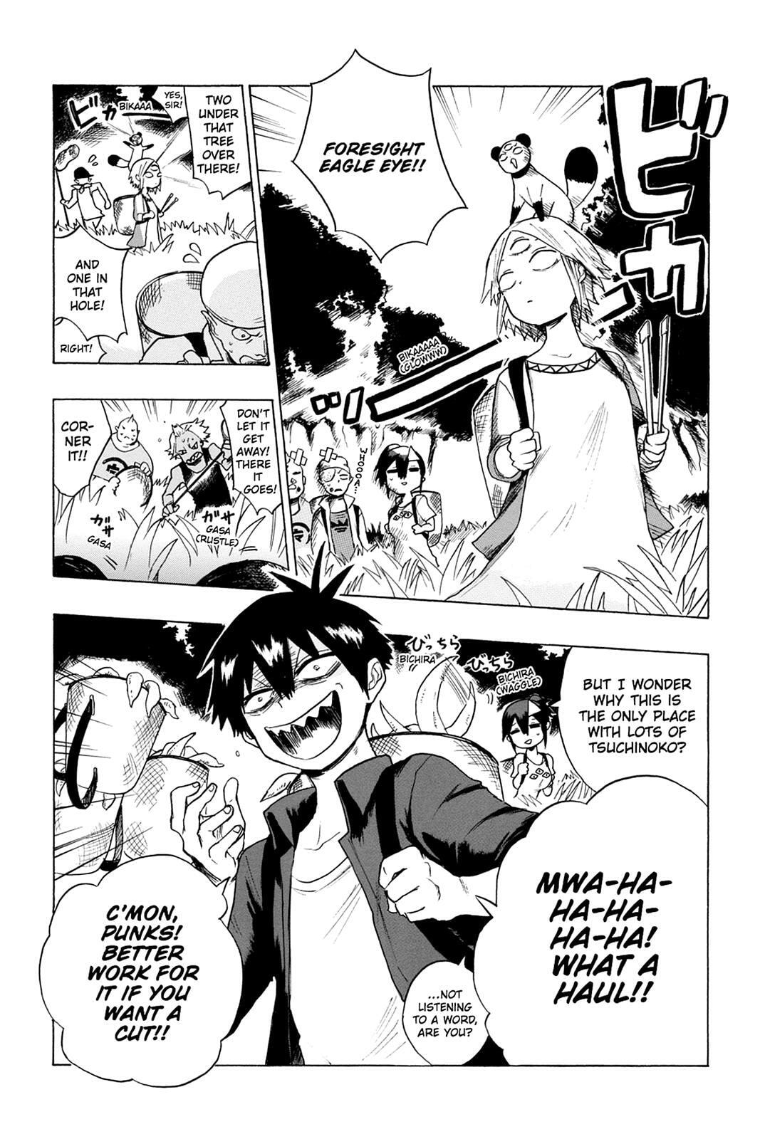 Bloody Brat Chapter 32 page 5 - 