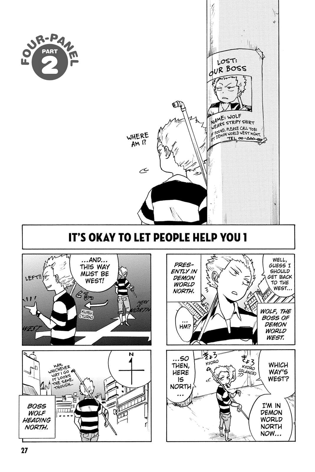 Bloody Brat Chapter 33 page 1 - 