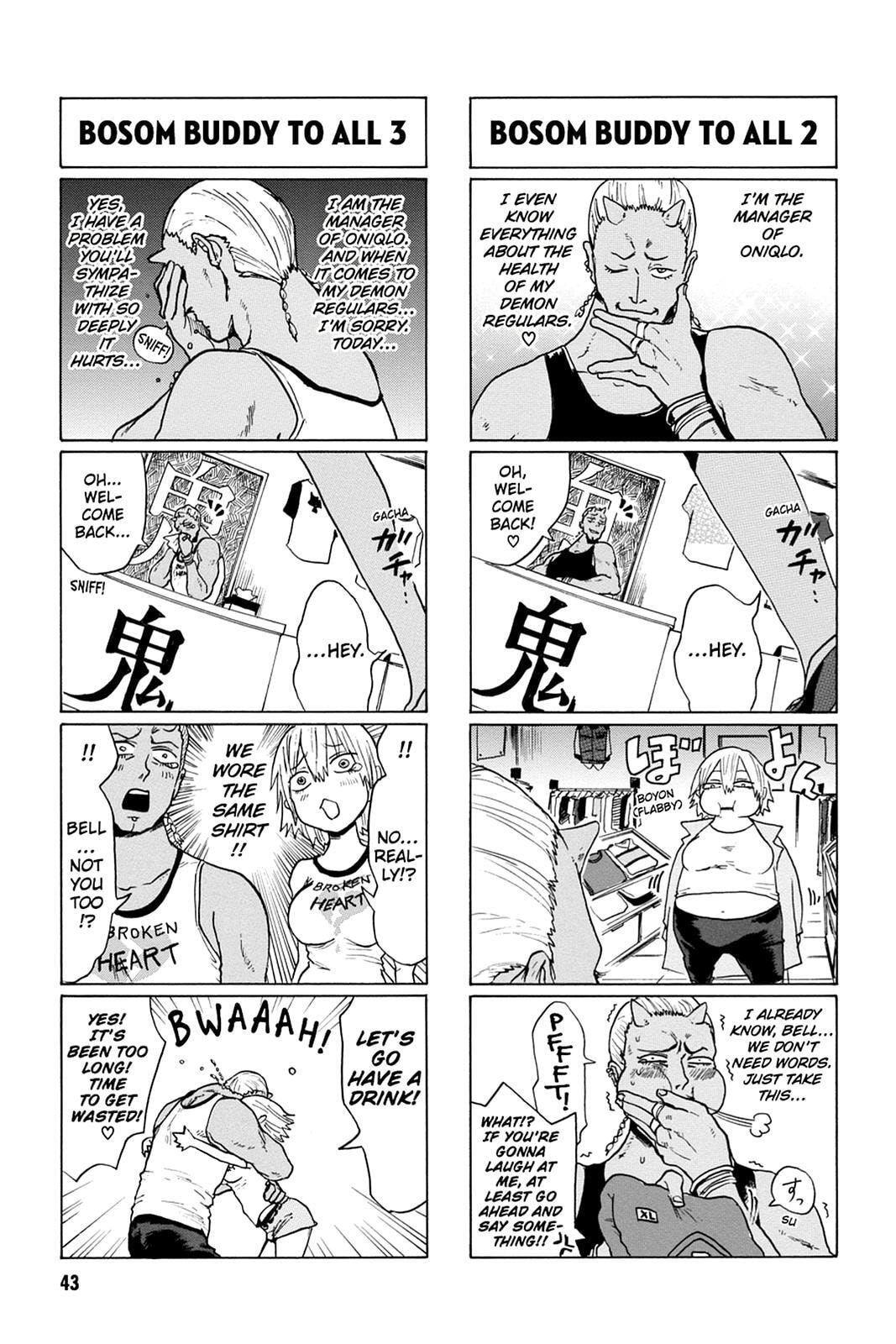 Bloody Brat Chapter 34 page 5 - 