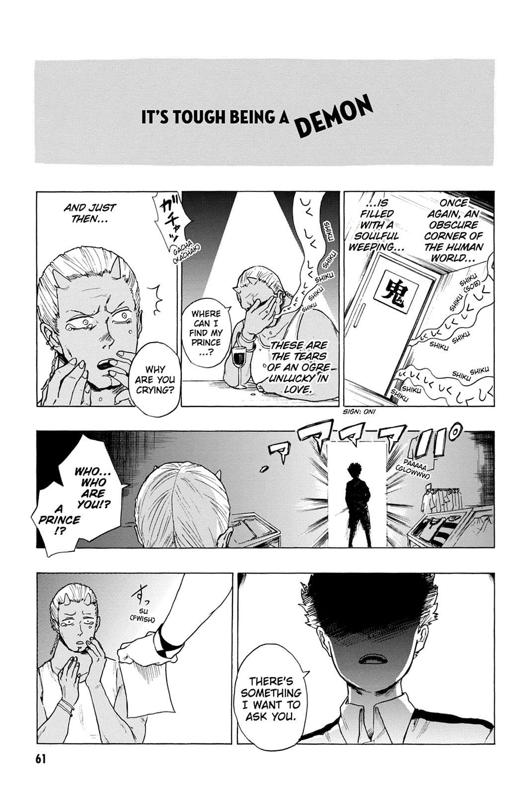 Bloody Brat Chapter 36 page 1 - 