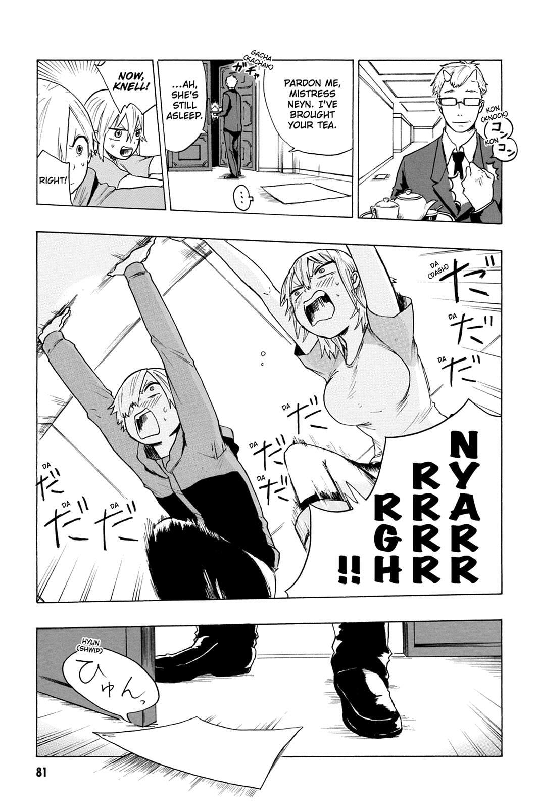 Bloody Brat Chapter 38 page 5 - 