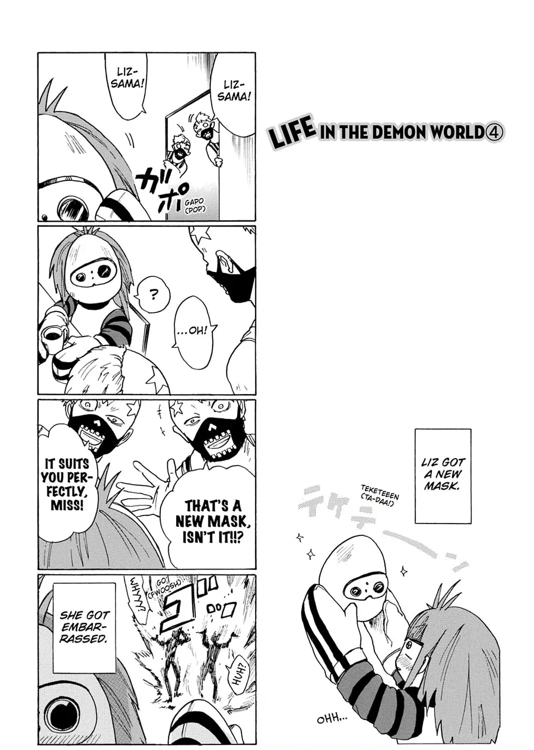 Bloody Brat Chapter 4 page 1 - 
