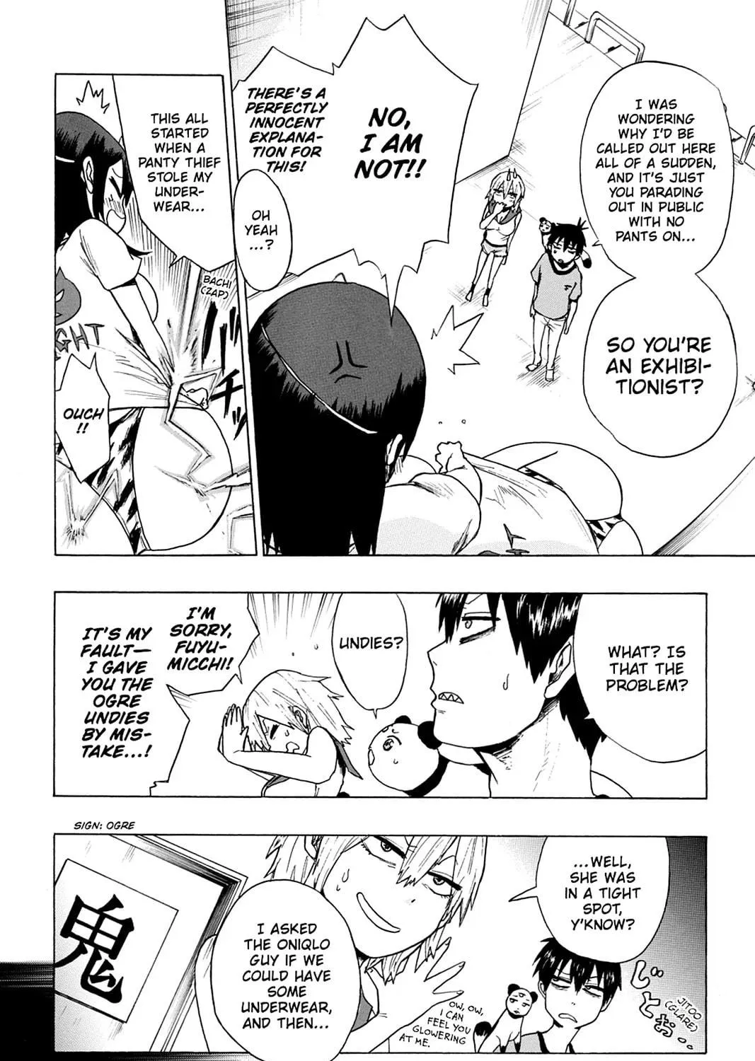 Bloody Brat Chapter 4 page 5 - 