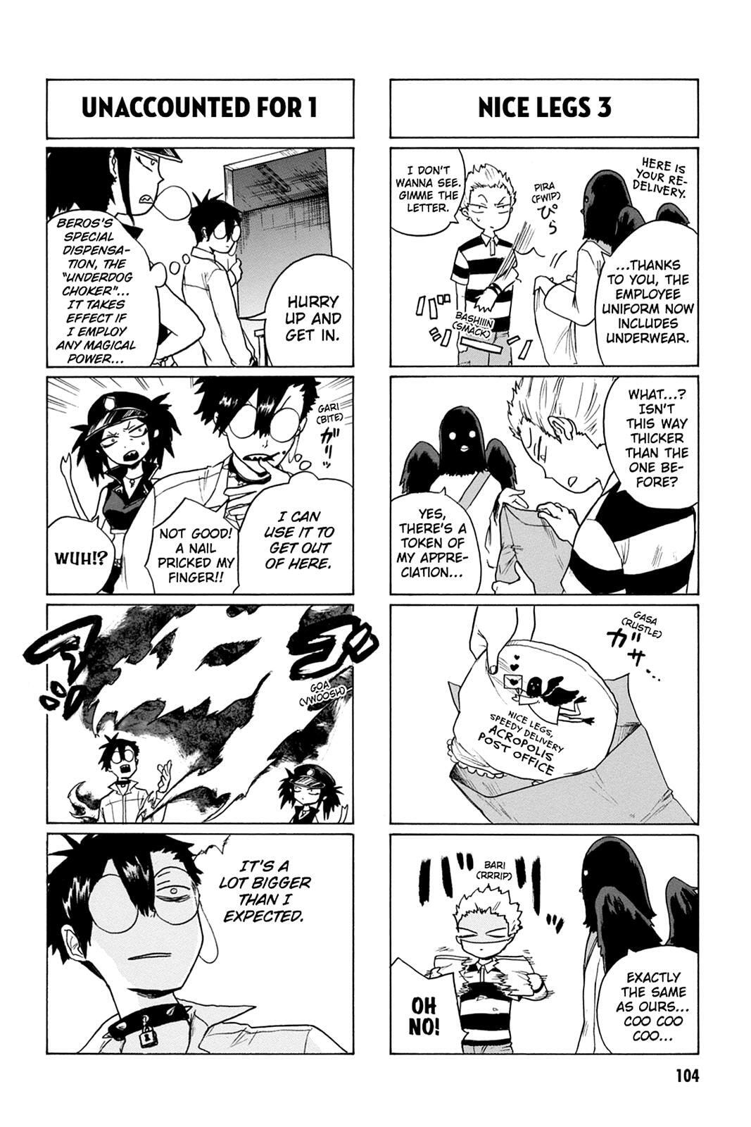 Bloody Brat Chapter 41 page 4 - 
