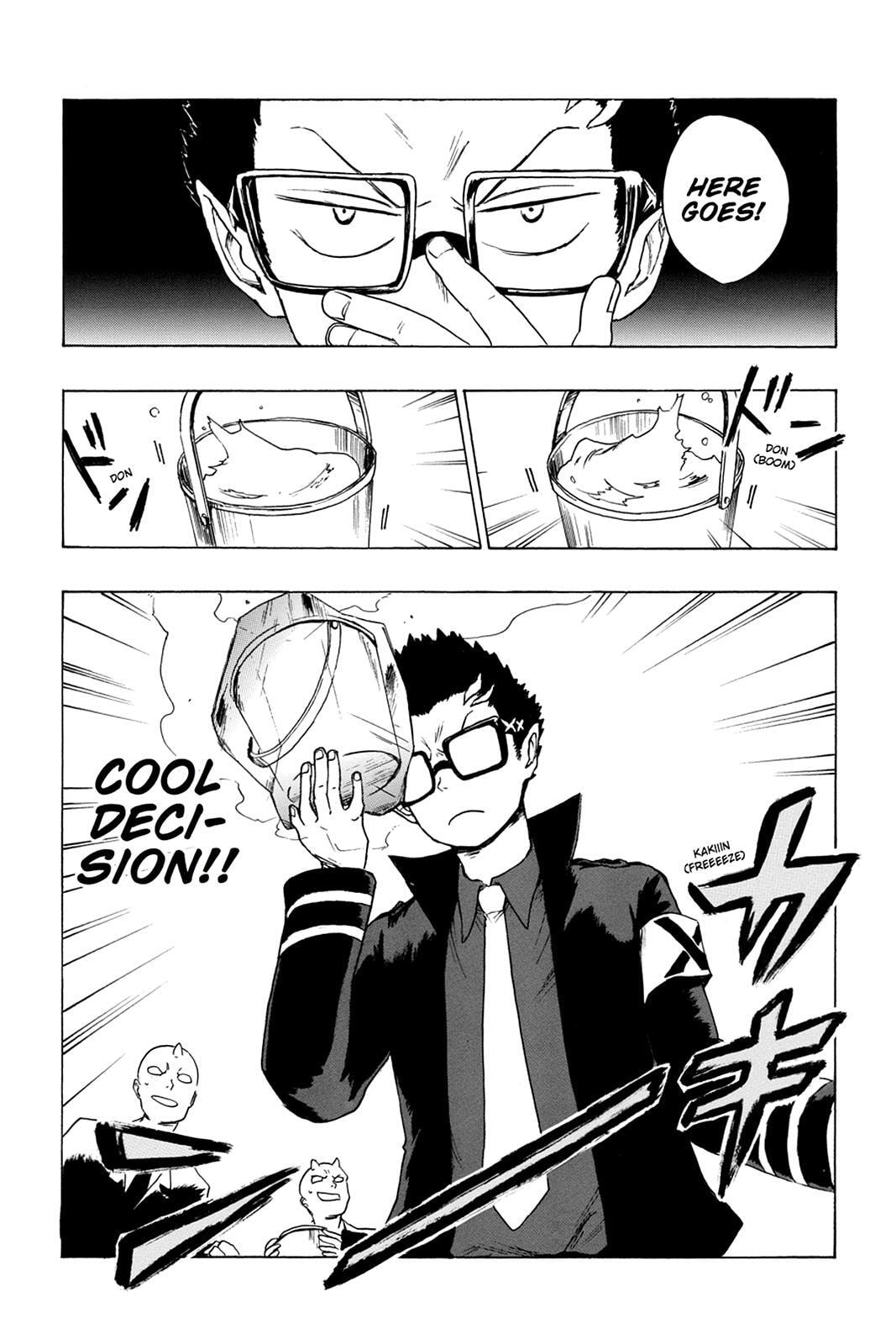 Bloody Brat Chapter 42 page 7 - 