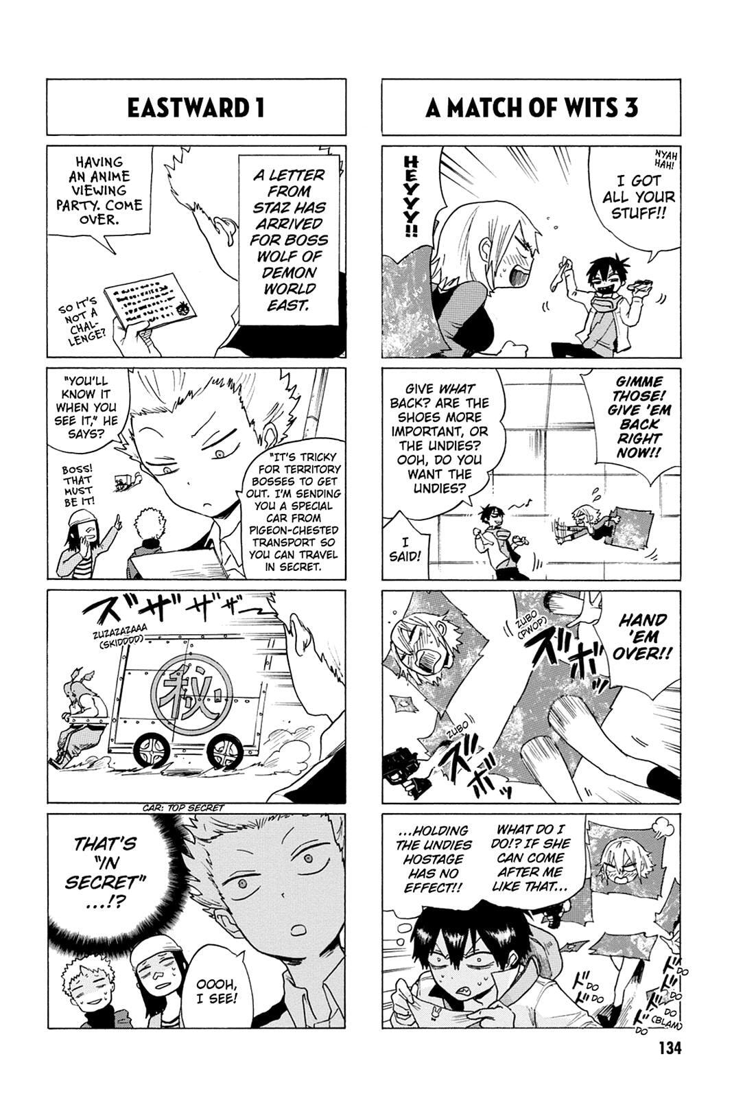 Bloody Brat Chapter 43 page 4 - 