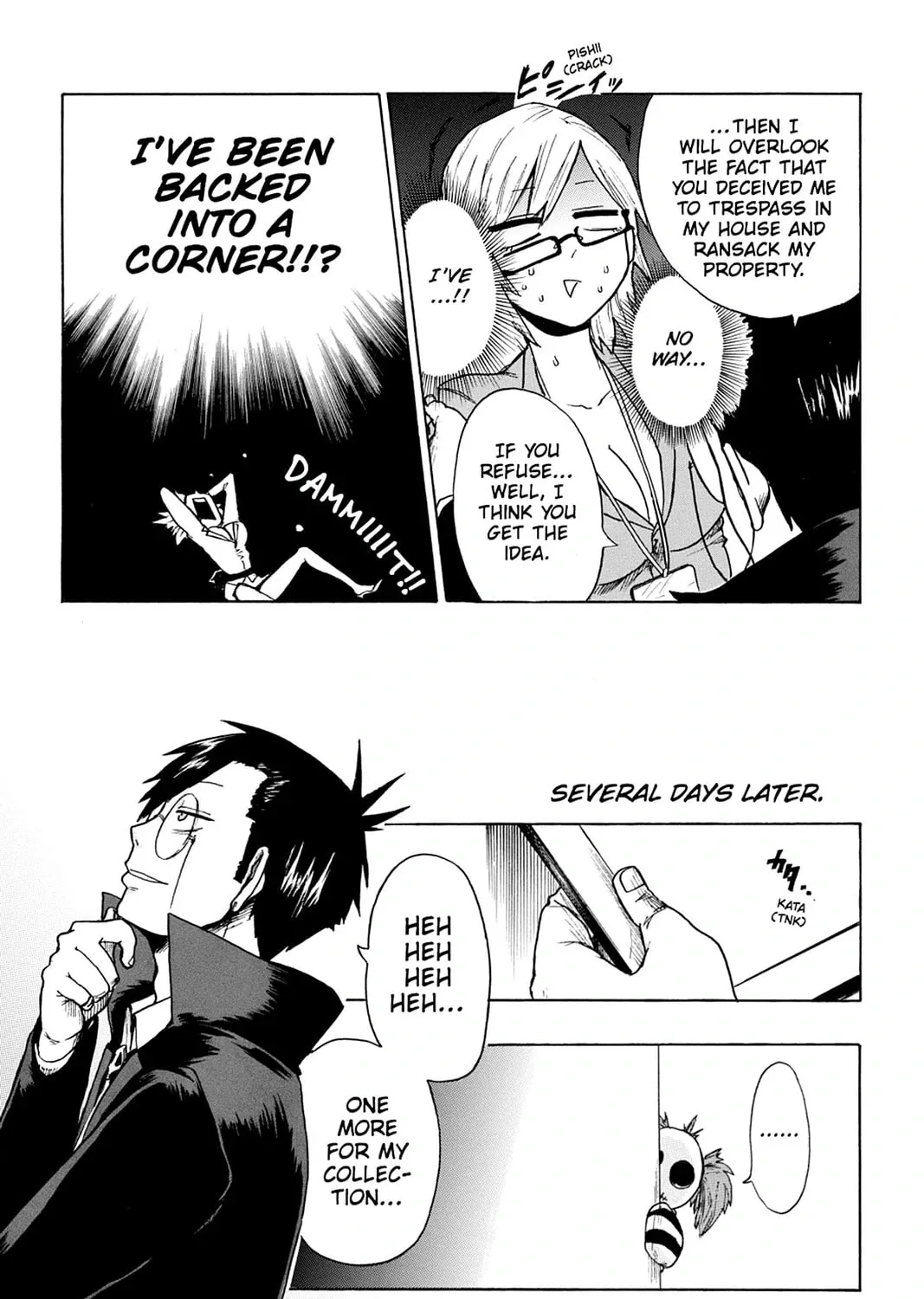 Bloody Brat Chapter 5 page 21 - 