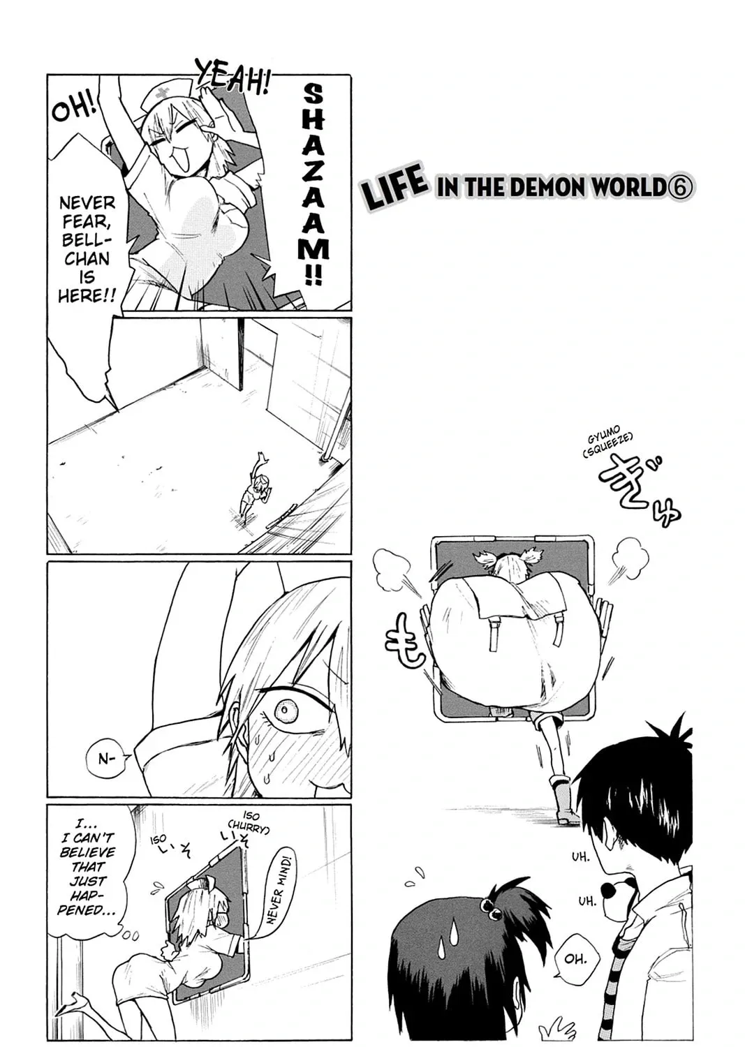 Bloody Brat Chapter 6 page 1 - 