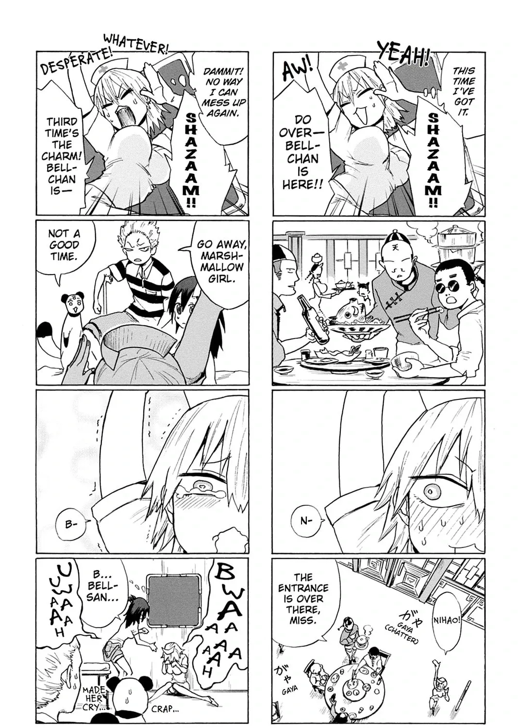 Bloody Brat Chapter 6 page 3 - 
