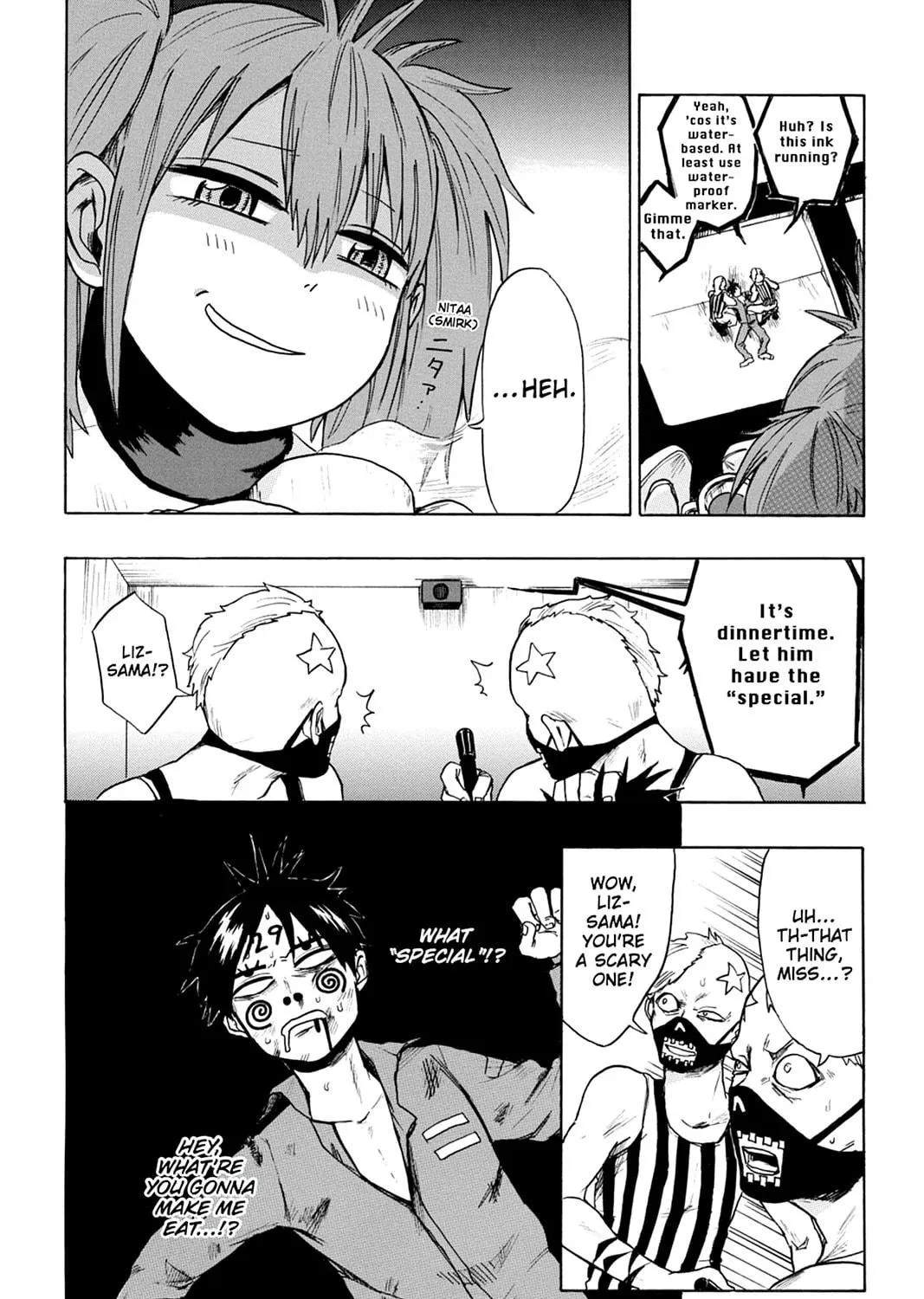 Bloody Brat Chapter 7 page 5 - 