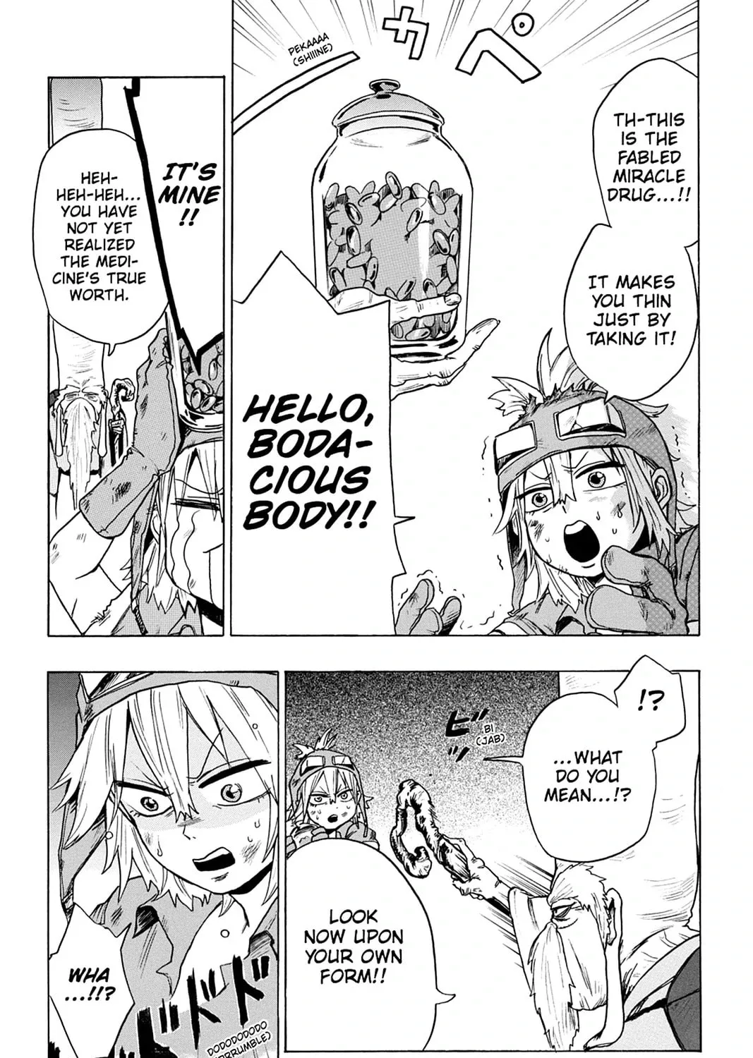 Bloody Brat Chapter 8 page 13 - 