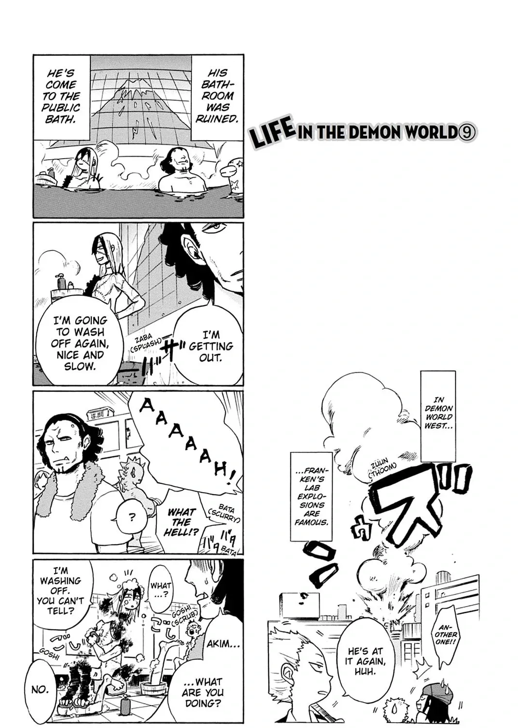 Bloody Brat Chapter 9 page 1 - 