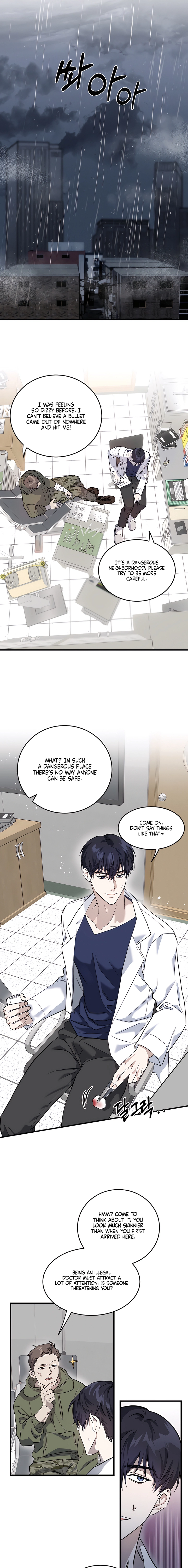 Bloody Crescent Chapter 1 page 11 - 