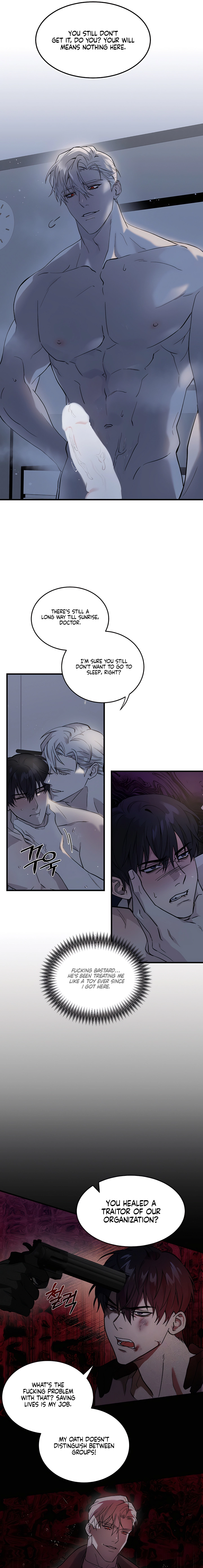 Bloody Crescent Chapter 1 page 3 - 
