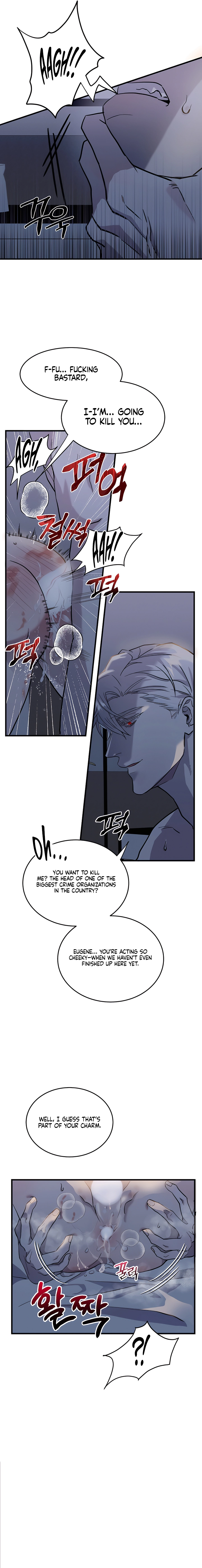 Bloody Crescent Chapter 1 page 5 - 
