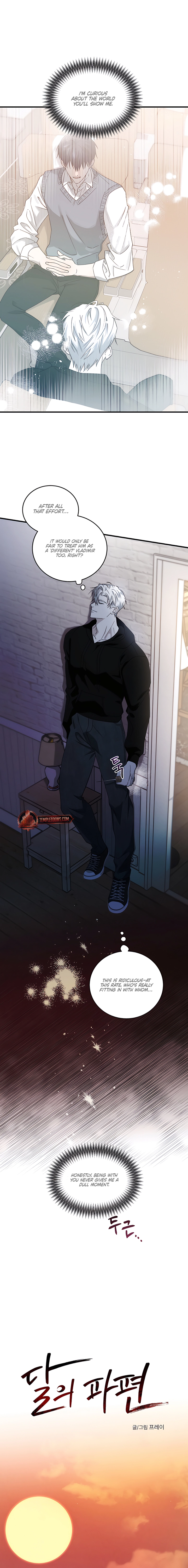 Bloody Crescent Chapter 11 page 6 - 