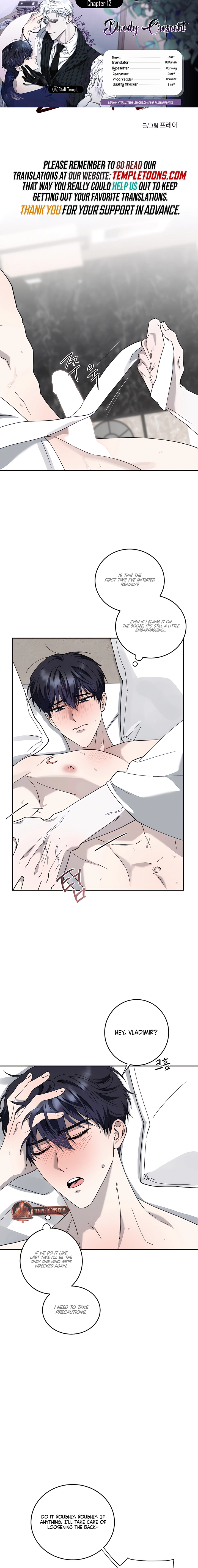 Bloody Crescent Chapter 12 page 1 - 