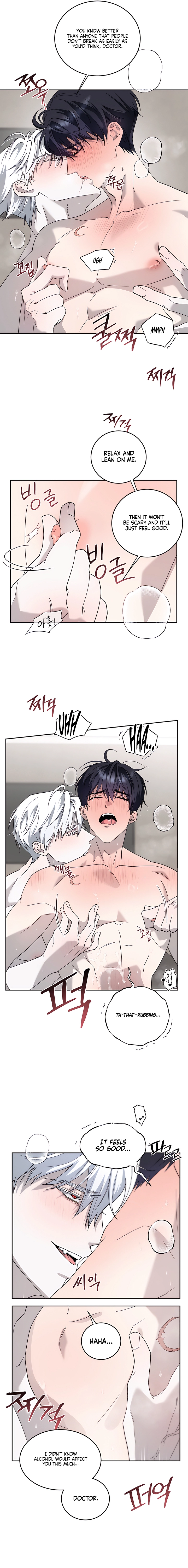 Bloody Crescent Chapter 12 page 13 - 