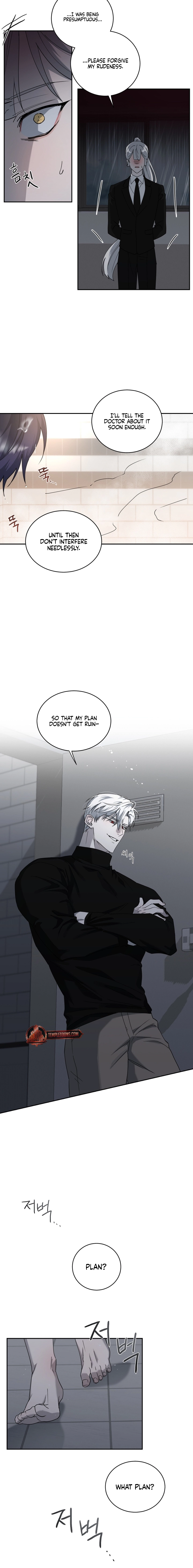 Bloody Crescent Chapter 13 page 16 - 