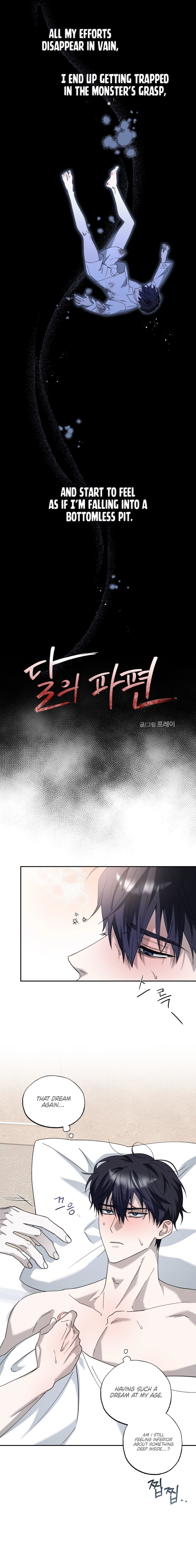 Bloody Crescent Chapter 13 page 3 - 