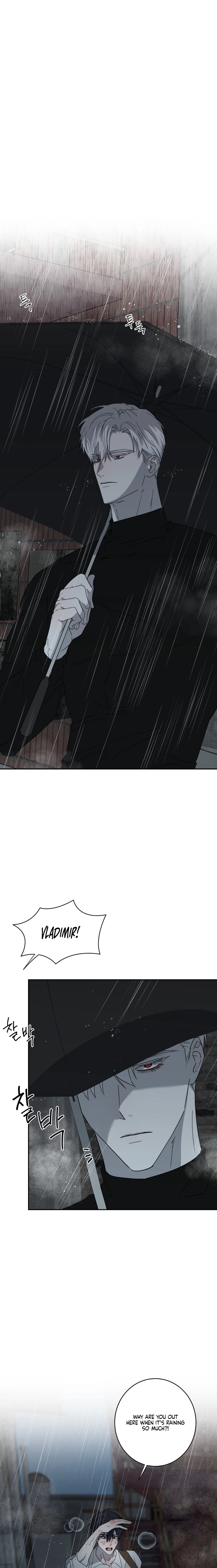 Bloody Crescent Chapter 13 page 7 - 
