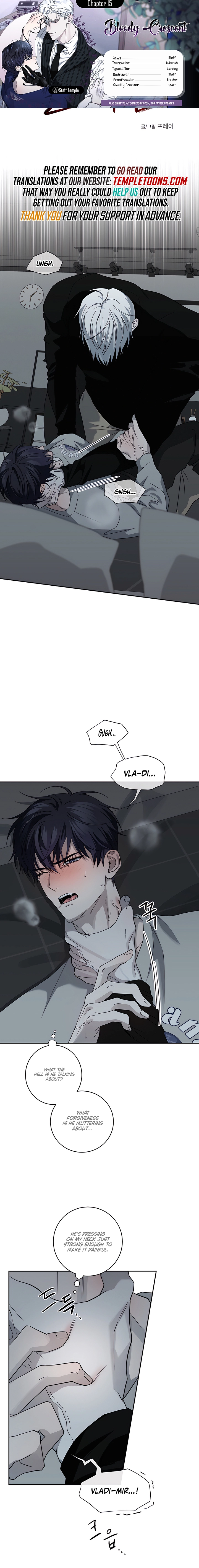 Bloody Crescent Chapter 15 page 1 - 
