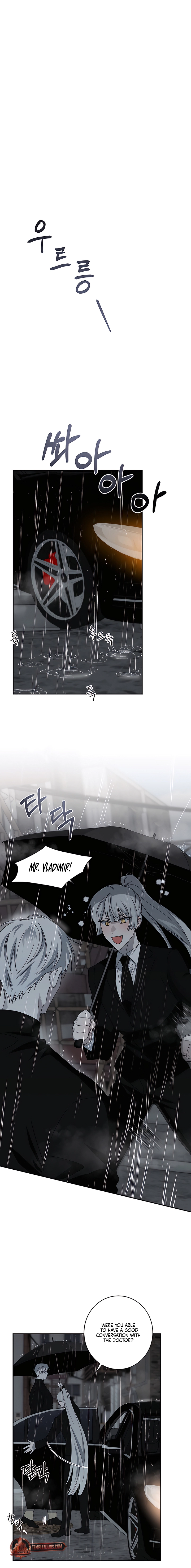 Bloody Crescent Chapter 15 page 13 - 