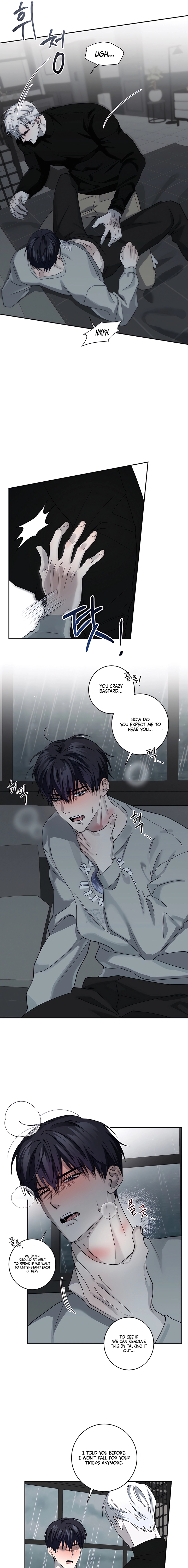Bloody Crescent Chapter 15 page 5 - 