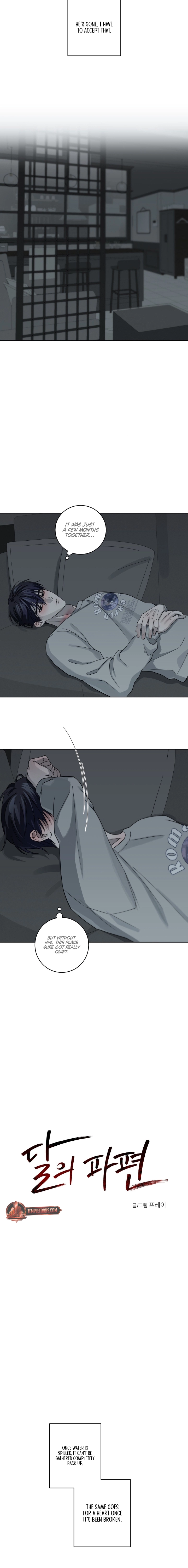 Bloody Crescent Chapter 16 page 4 - 