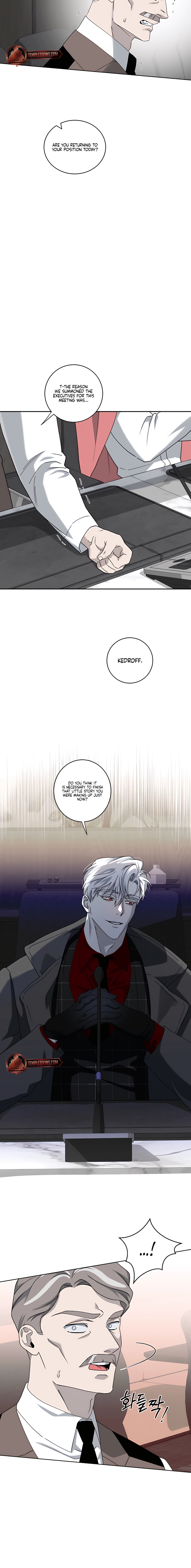 Bloody Crescent Chapter 17 page 6 - 