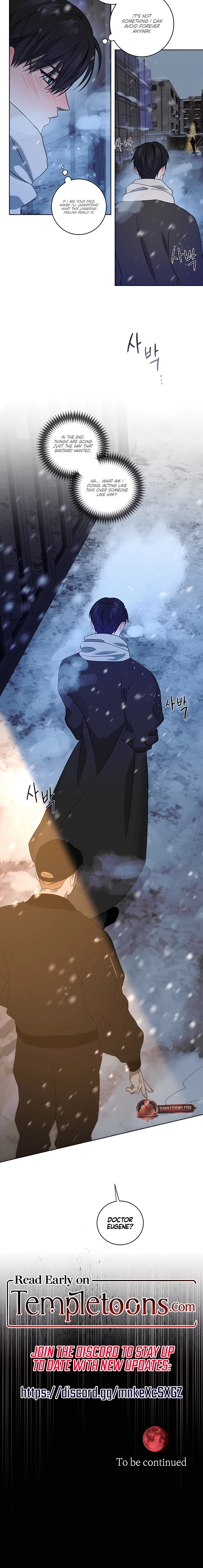 Bloody Crescent Chapter 19 page 14 - 