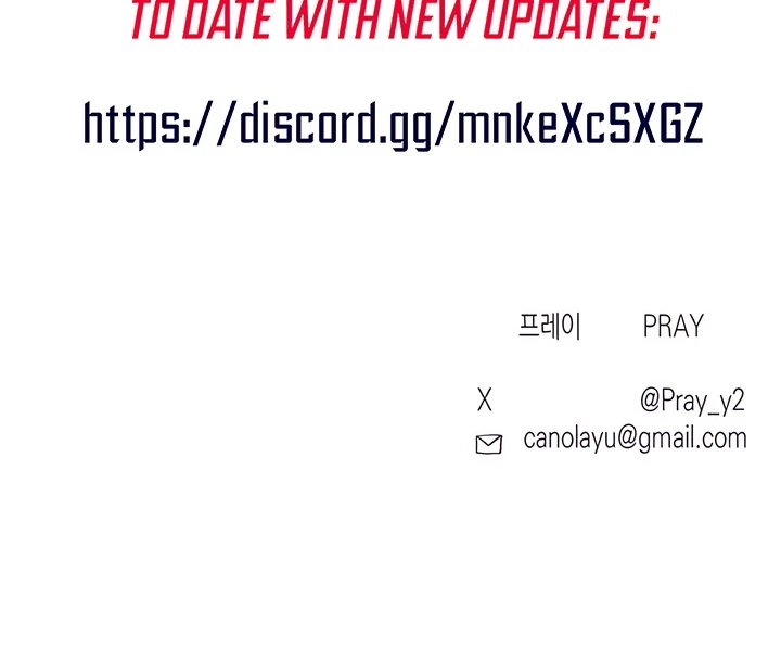 Bloody Crescent Chapter 20.1 page 17 - 