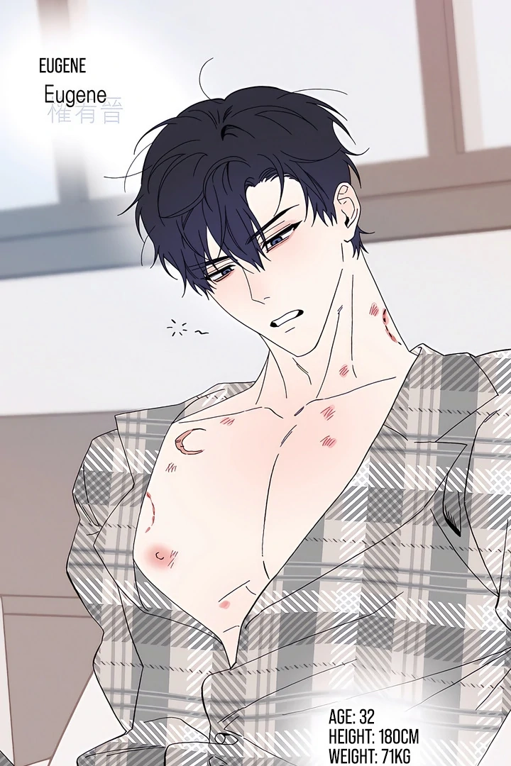Bloody Crescent Chapter 20.1 page 7 - 