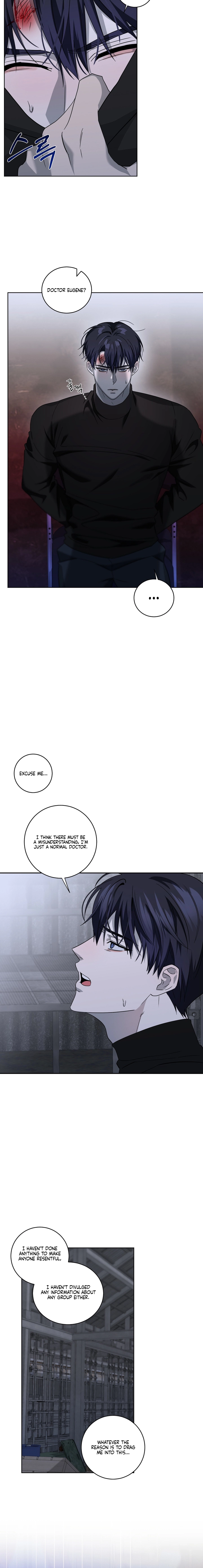 Bloody Crescent Chapter 20 page 12 - 