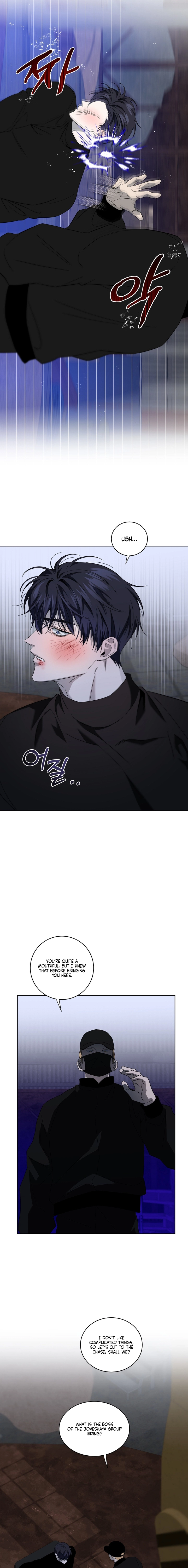 Bloody Crescent Chapter 20 page 13 - 