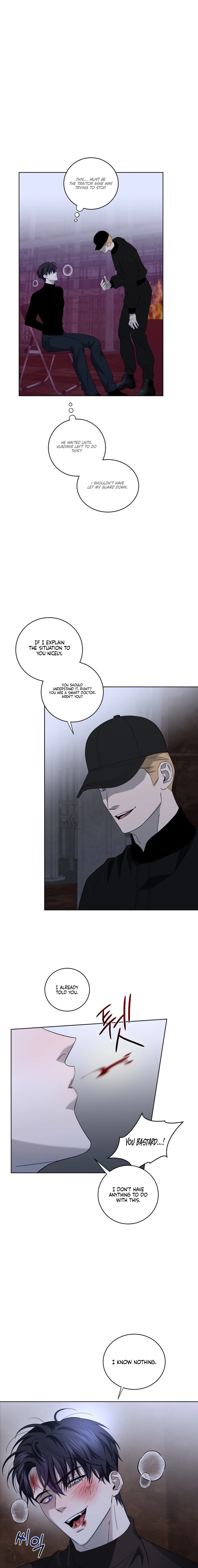 Bloody Crescent Chapter 20 page 15 - 